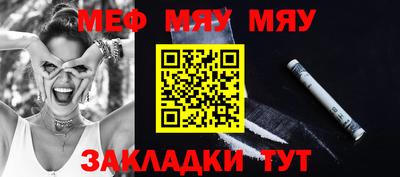 сатива Первоуральск