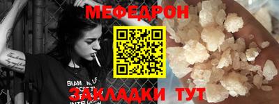 сатива Первоуральск