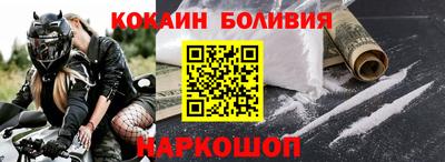 сатива Первоуральск