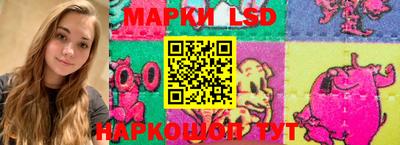 мдма Пугачёв