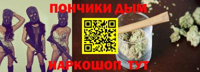 сатива Первоуральск