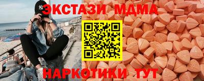сатива Первоуральск