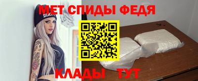 COCAINE Пенза