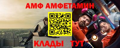 COCAINE Пенза