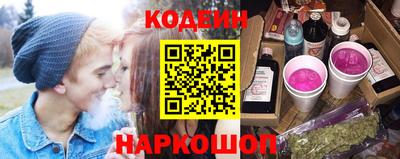 COCAINE Пенза