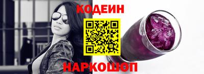 сатива Первоуральск