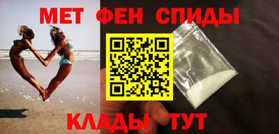 COCAINE Пенза