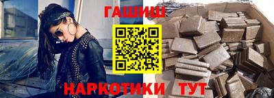 сатива Первоуральск
