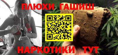 COCAINE Пенза