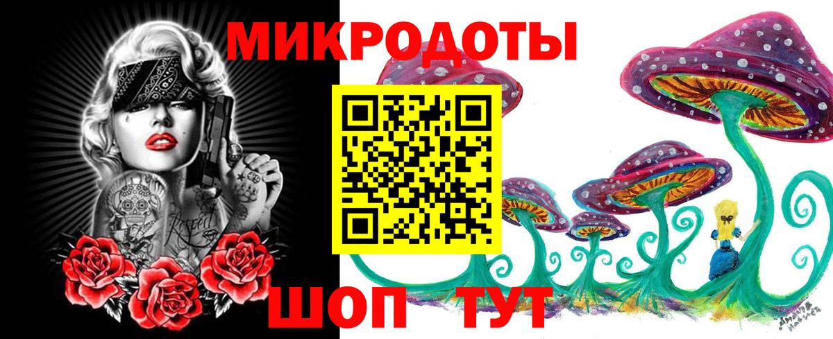 Галлюциногенные грибы MAGIC MUSHROOMS Печора